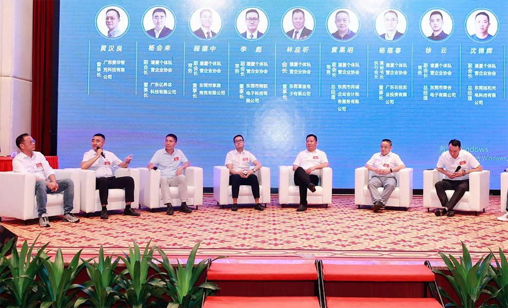 中国·365电子游戏(股份)有限公司-官方网站