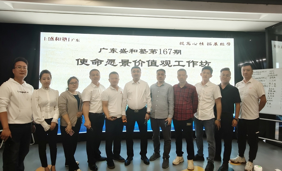 中国·365电子游戏(股份)有限公司-官方网站